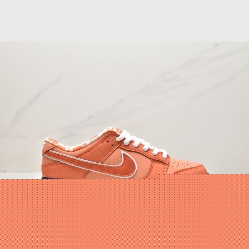 Nike Dunk